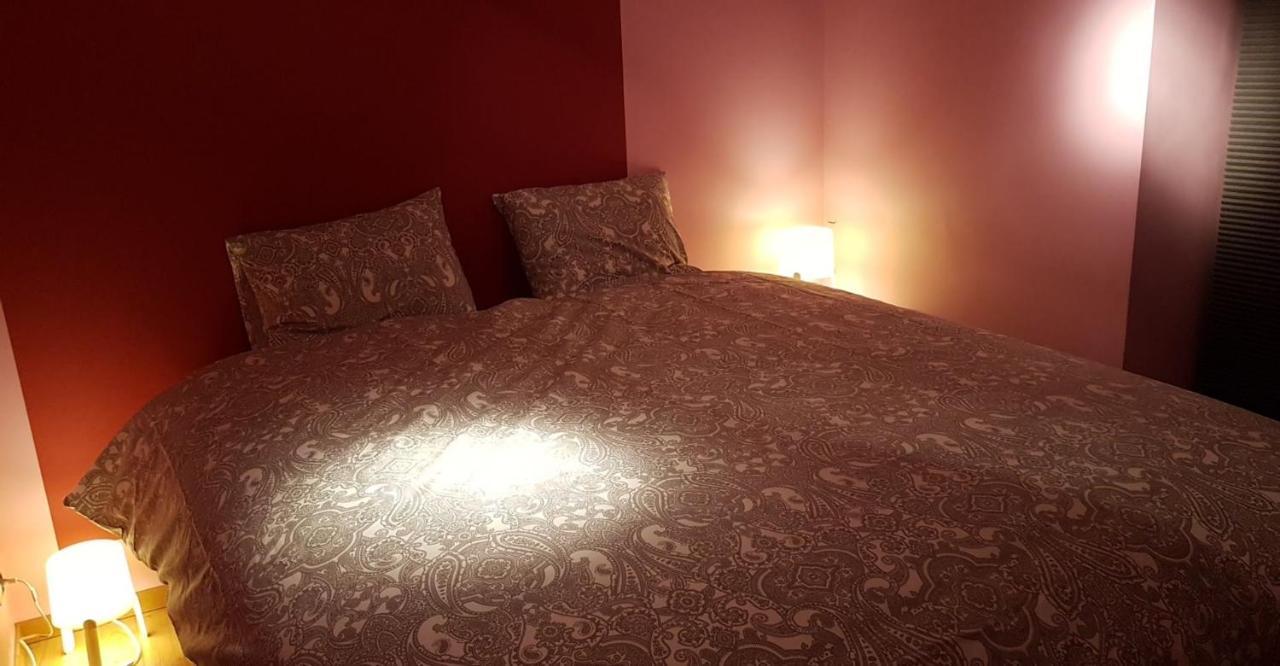 Espace Cosmos Vakantiehuis *