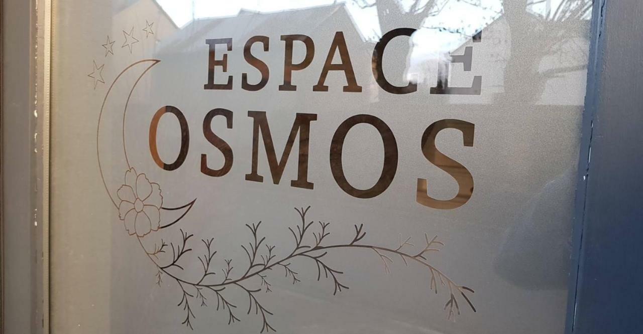 Espace Cosmos Vaux-sur-Sure